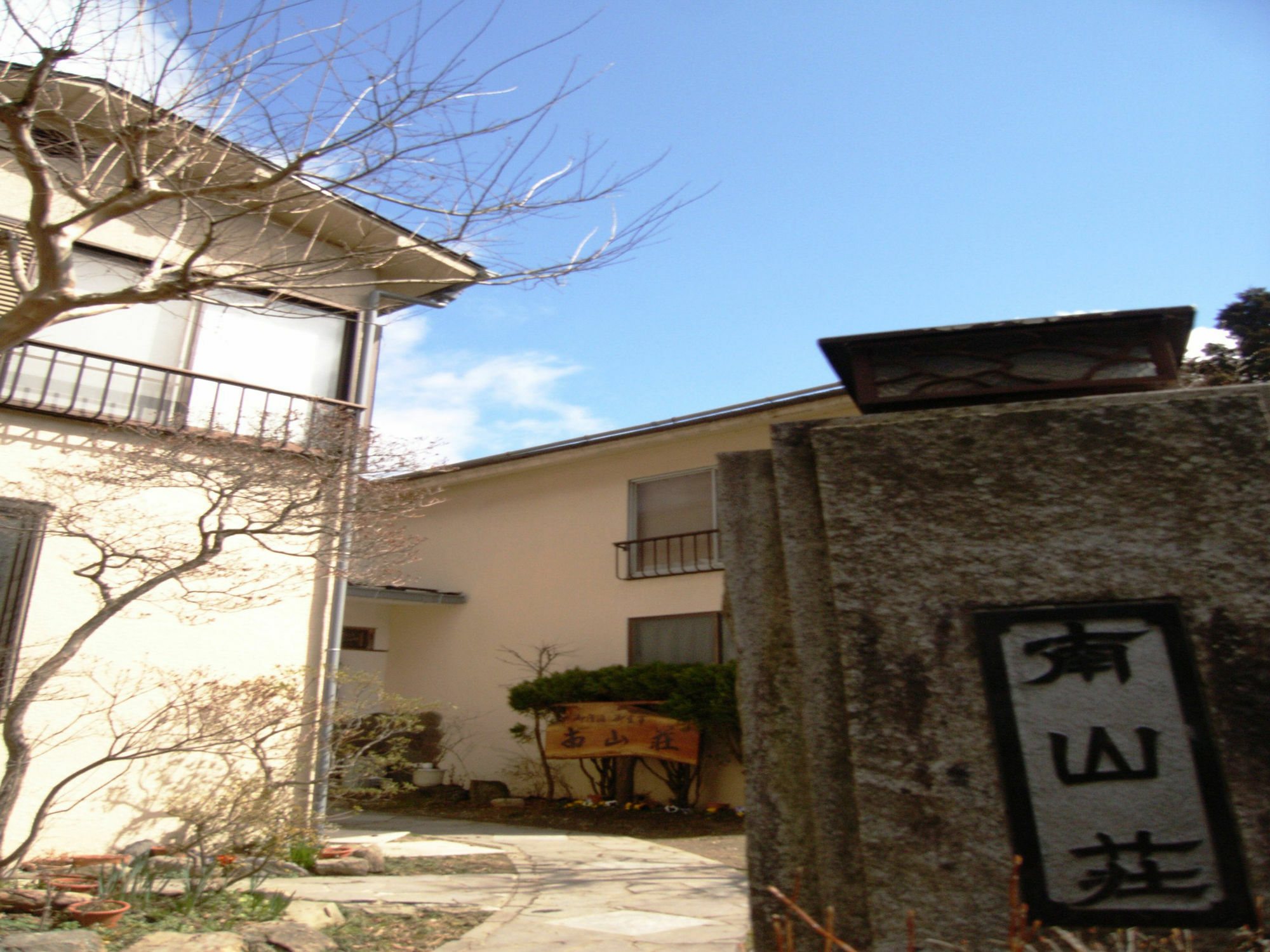 Nanzansou Hotel Ome Exterior foto